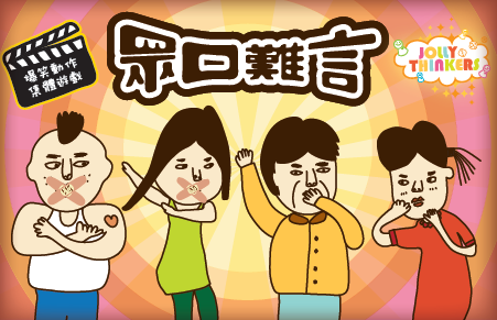 510980_orig.png