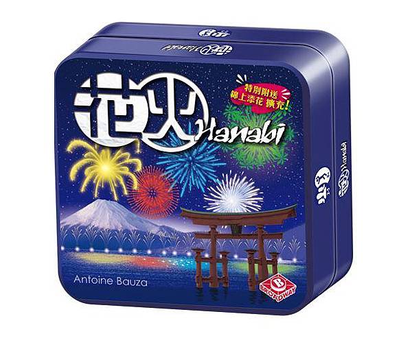 花火 鐵盒版 Hanabi 內附彩色風暴及錦上添花擴充 繁體