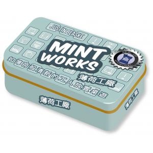 薄荷工廠  MINT WORKS 繁體中文版 開箱及規則介紹