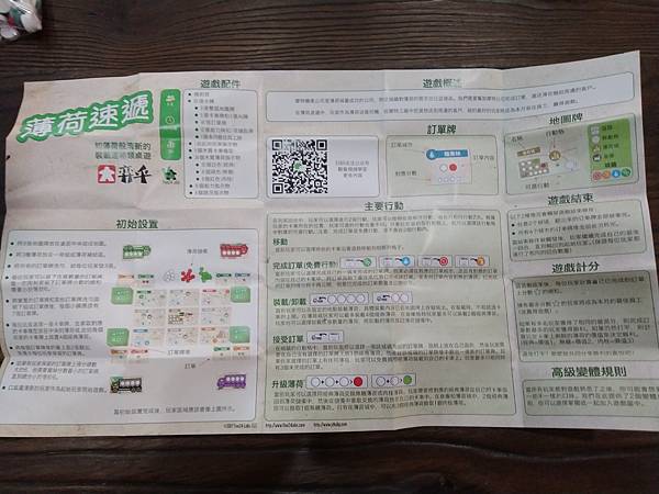 IMG_20201223_115946.jpg