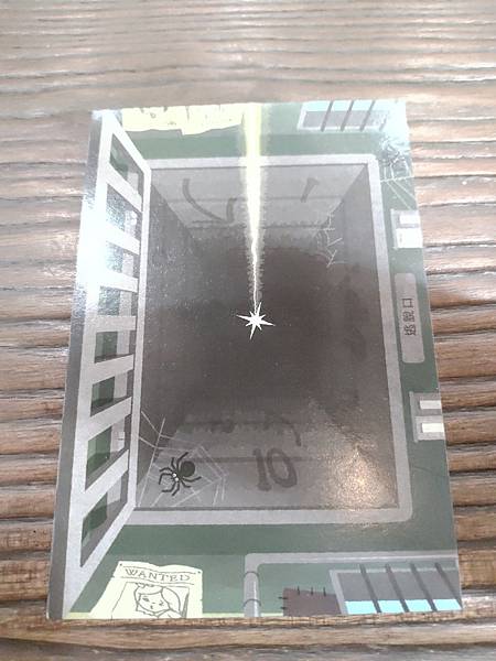 命懸一線 ito 繁體中文版 開箱及規則介紹 by 高雄龐奇