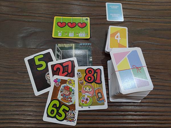 命懸一線 ito 繁體中文版 開箱及規則介紹 by 高雄龐奇