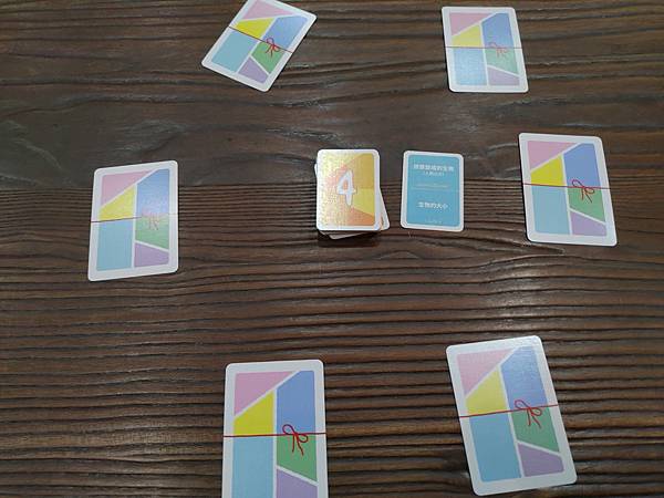 命懸一線 ito 繁體中文版 開箱及規則介紹 by 高雄龐奇