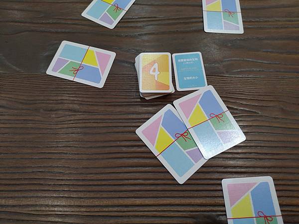 命懸一線 ito 繁體中文版 開箱及規則介紹 by 高雄龐奇