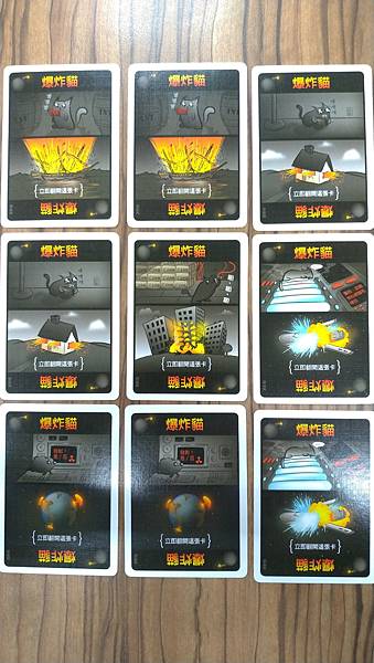 爆炸貓 狂歡派對包 爆炸貓十人版 Exploding Kit 爆炸貓 狂歡派對包 爆炸貓十人版 Exploding Kit