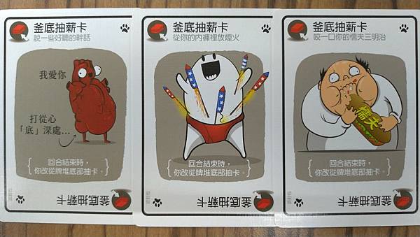 爆炸貓 狂歡派對包 爆炸貓十人版 Exploding Kit 爆炸貓 狂歡派對包 爆炸貓十人版 Exploding Kit