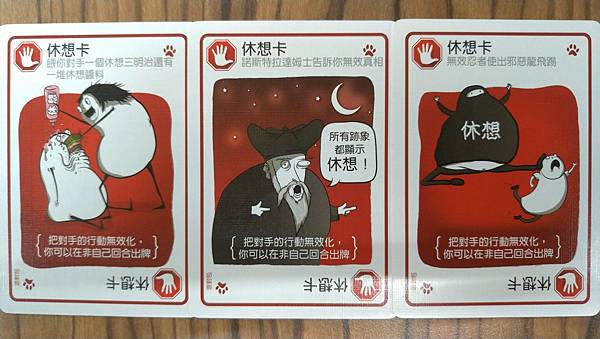 爆炸貓 狂歡派對包 爆炸貓十人版 Exploding Kit 爆炸貓 狂歡派對包 爆炸貓十人版 Exploding Kit