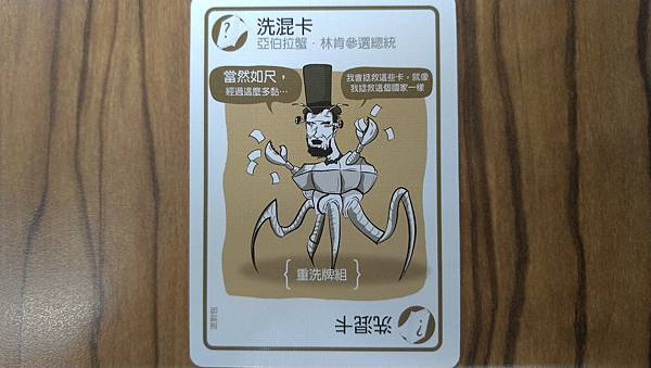 爆炸貓 狂歡派對包 爆炸貓十人版 Exploding Kit 爆炸貓 狂歡派對包 爆炸貓十人版 Exploding Kit