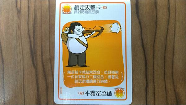 爆炸貓 狂歡派對包 爆炸貓十人版 Exploding Kit 爆炸貓 狂歡派對包 爆炸貓十人版 Exploding Kit