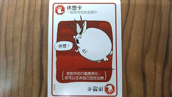 爆炸貓 狂歡派對包 爆炸貓十人版 Exploding Kit 爆炸貓 狂歡派對包 爆炸貓十人版 Exploding Kit