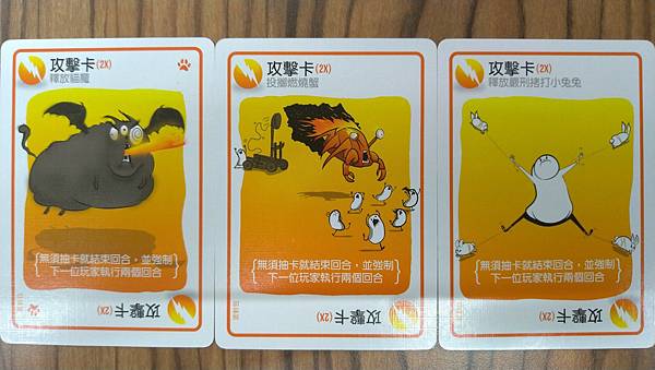 爆炸貓 狂歡派對包 爆炸貓十人版 Exploding Kit 爆炸貓 狂歡派對包 爆炸貓十人版 Exploding Kit