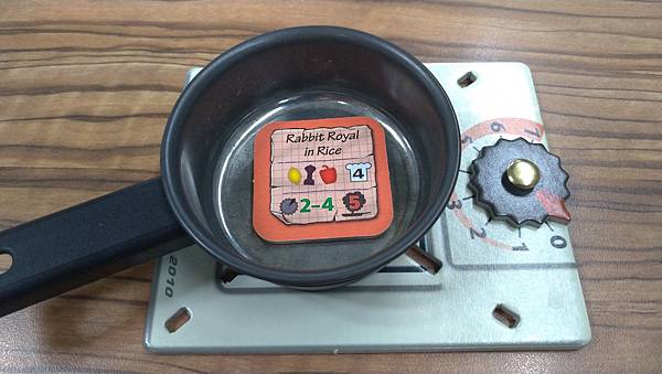 妙廚上菜 A LA CARTE 繁體中文版 開箱及規則介紹 妙廚上菜 A LA CARTE 繁體中文版 開箱及規則介紹