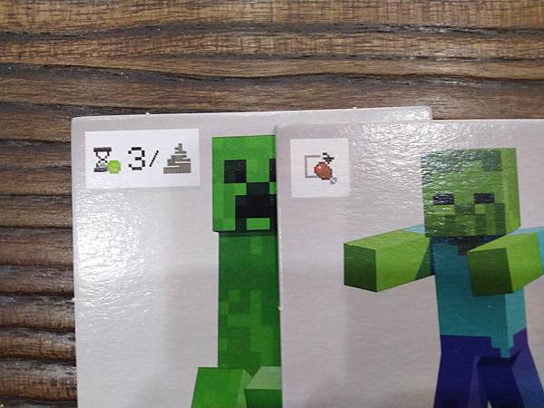 當個創世神 桌遊 MINECRAFT: BUILDERS A 當個創世神 桌遊 MINECRAFT: BUILDERS A