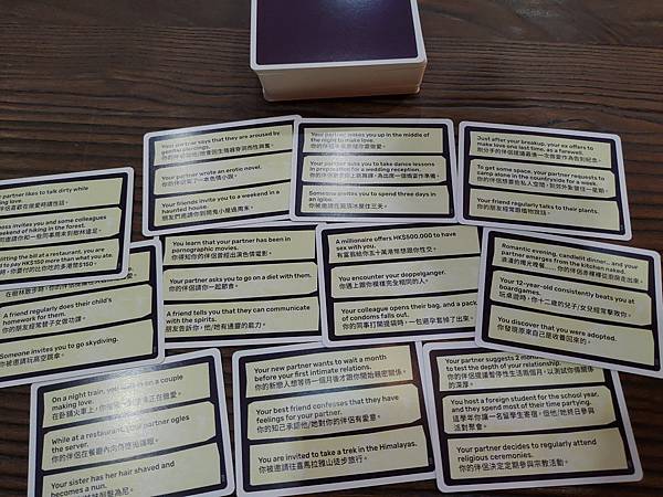 同感:悄悄話 Feelinks Revelations 繁體 同感:悄悄話 Feelinks Revelations 繁體