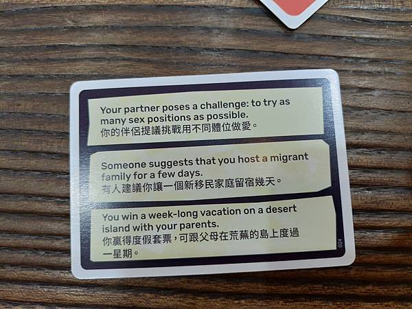 同感:悄悄話 Feelinks Revelations 繁體 同感:悄悄話 Feelinks Revelations 繁體