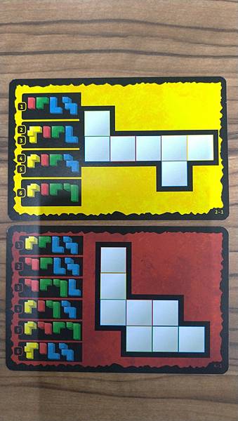 烏邦果3D家庭版 UBONGO 3D FAMILY 繁體中文 烏邦果3D家庭版 UBONGO 3D FAMILY 繁體中文