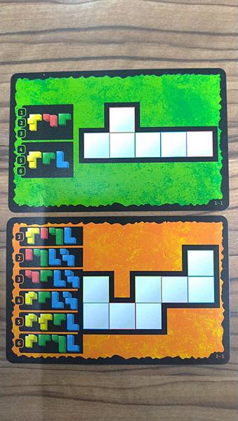 烏邦果3D家庭版 UBONGO 3D FAMILY 繁體中文 烏邦果3D家庭版 UBONGO 3D FAMILY 繁體中文