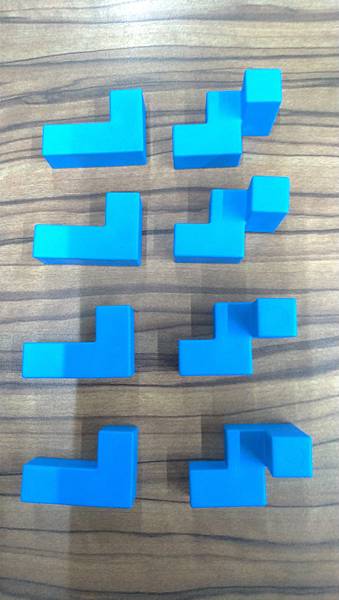 烏邦果3D家庭版 UBONGO 3D FAMILY 繁體中文 烏邦果3D家庭版 UBONGO 3D FAMILY 繁體中文