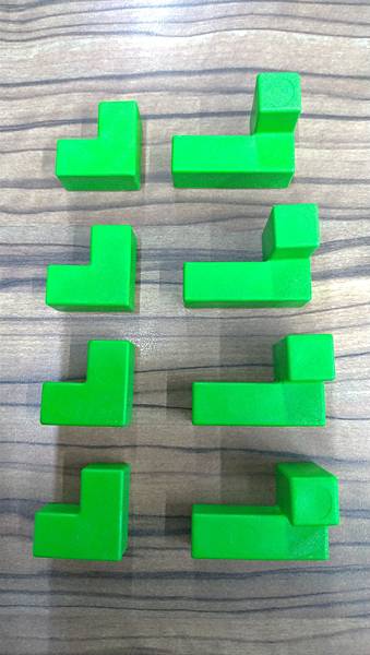 烏邦果3D家庭版 UBONGO 3D FAMILY 繁體中文 烏邦果3D家庭版 UBONGO 3D FAMILY 繁體中文