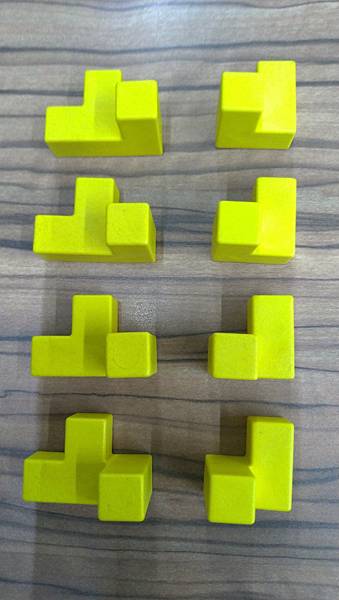 烏邦果3D家庭版 UBONGO 3D FAMILY 繁體中文 烏邦果3D家庭版 UBONGO 3D FAMILY 繁體中文