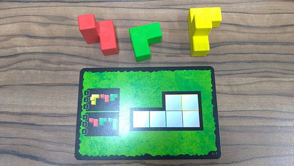 烏邦果3D家庭版 UBONGO 3D FAMILY 繁體中文 烏邦果3D家庭版 UBONGO 3D FAMILY 繁體中文