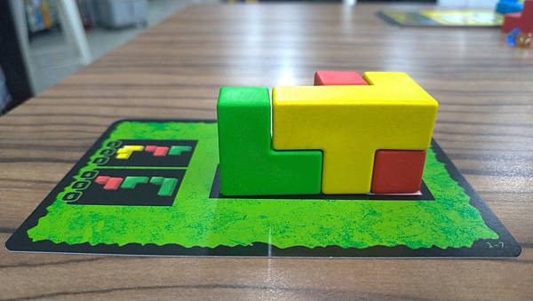 烏邦果3D家庭版 UBONGO 3D FAMILY 繁體中文 烏邦果3D家庭版 UBONGO 3D FAMILY 繁體中文