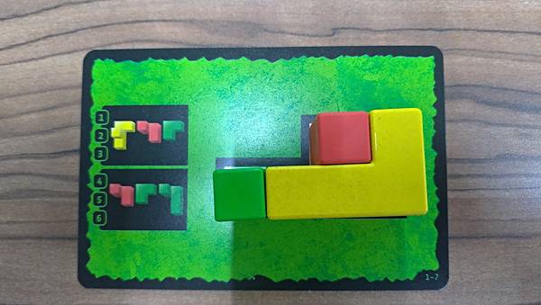 烏邦果3D家庭版 UBONGO 3D FAMILY 繁體中文 烏邦果3D家庭版 UBONGO 3D FAMILY 繁體中文