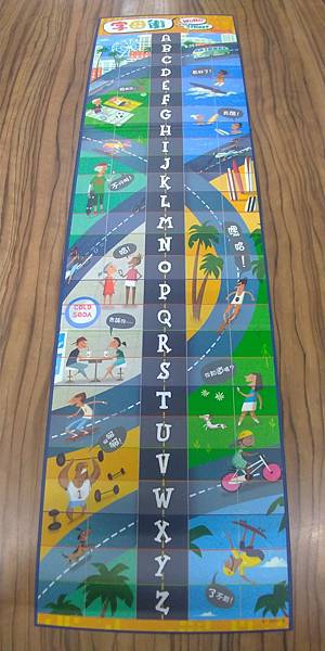 字母街 Word on the Street Junior 字母街 Word on the Street Junior