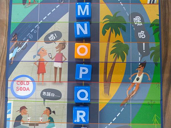 字母街 Word on the Street Junior 字母街 Word on the Street Junior