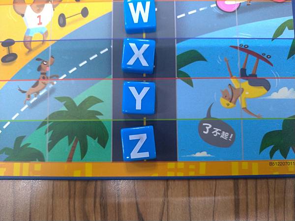 字母街 Word on the Street Junior 字母街 Word on the Street Junior