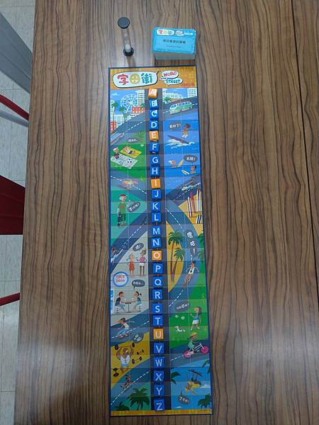 字母街 Word on the Street Junior 字母街 Word on the Street Junior