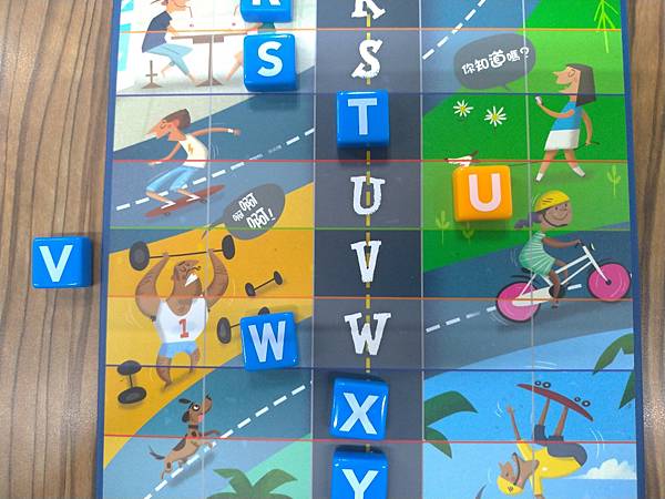 字母街 Word on the Street Junior 字母街 Word on the Street Junior