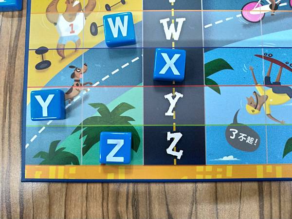 字母街 Word on the Street Junior 字母街 Word on the Street Junior