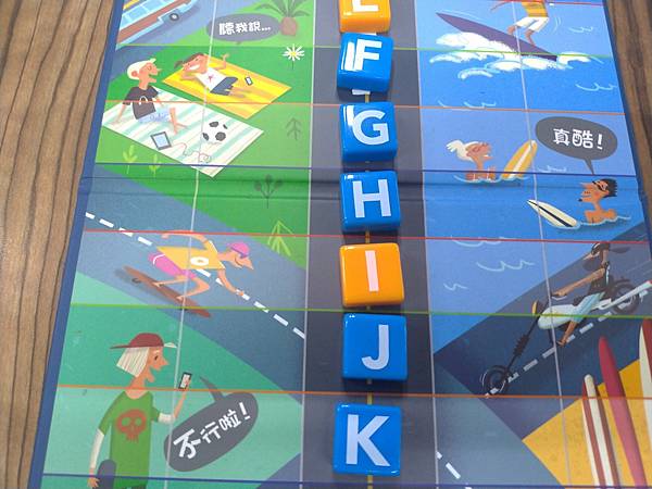 字母街 Word on the Street Junior 字母街 Word on the Street Junior