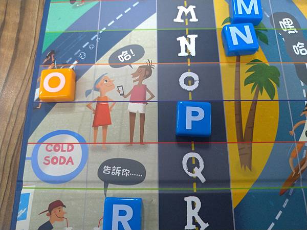 字母街 Word on the Street Junior 字母街 Word on the Street Junior