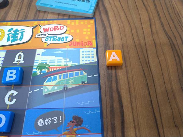 字母街 Word on the Street Junior 字母街 Word on the Street Junior