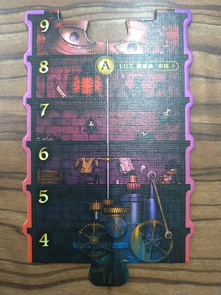 暗影奇襲 暗影獵人2021新版 SHADOW RAIDERS 暗影奇襲 暗影獵人2021新版 SHADOW RAIDERS