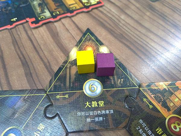 暗影奇襲 暗影獵人2021新版 SHADOW RAIDERS 暗影奇襲 暗影獵人2021新版 SHADOW RAIDERS