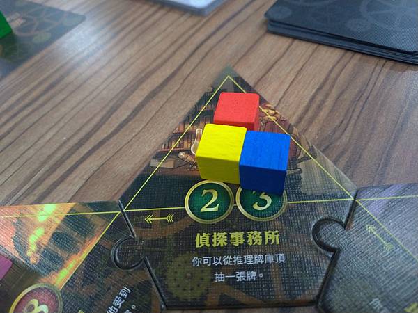 暗影奇襲 暗影獵人2021新版 SHADOW RAIDERS 暗影奇襲 暗影獵人2021新版 SHADOW RAIDERS