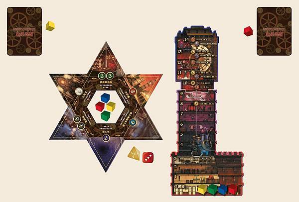 暗影奇襲 暗影獵人2021新版 SHADOW RAIDERS 暗影奇襲 暗影獵人2021新版 SHADOW RAIDERS