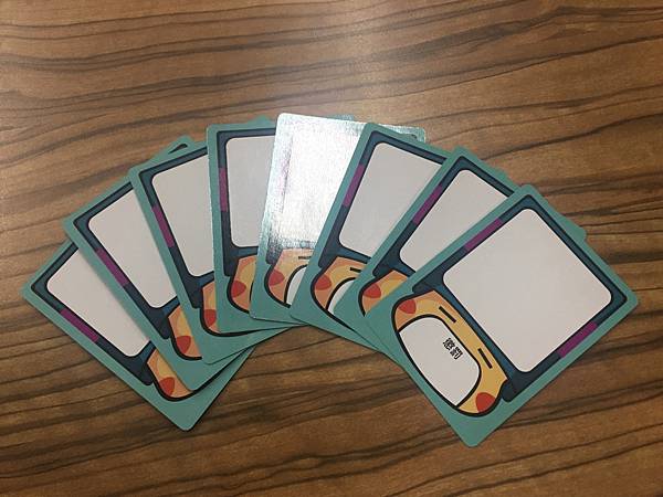 害你在心口難開 隨身版 繁體中文版 開箱及規則介紹 by 高 害你在心口難開 隨身版 繁體中文版 開箱及規則介紹 by 高