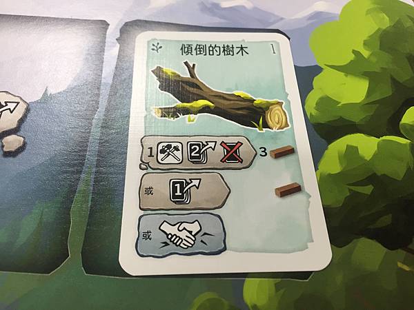 石器時代2.0史前部落 PALEO 繁體中文版 開箱及規則介 石器時代2.0史前部落 PALEO 繁體中文版 開箱及規則介