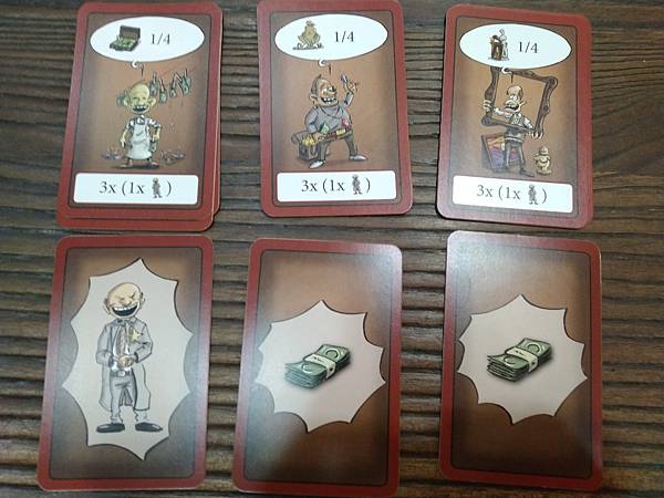 都市黑幫 DOWNTOWN 繁體中文版 開箱及規則介紹 b 都市黑幫 DOWNTOWN 繁體中文版 開箱及規則介紹 b