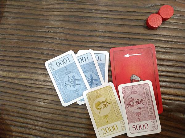 都市黑幫 DOWNTOWN 繁體中文版 開箱及規則介紹 b 都市黑幫 DOWNTOWN 繁體中文版 開箱及規則介紹 b