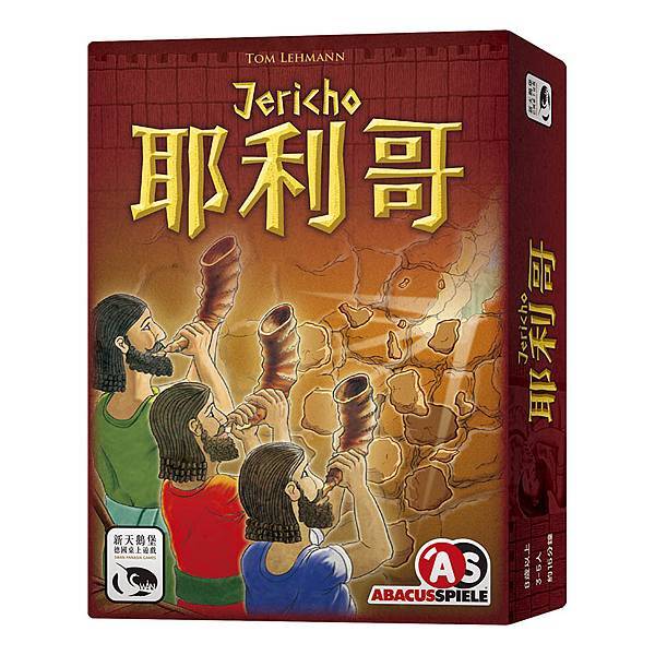 耶利哥 JERICHO 繁體中文版 開箱及規則介紹 by 高 耶利哥 JERICHO 繁體中文版 開箱及規則介紹 by 高