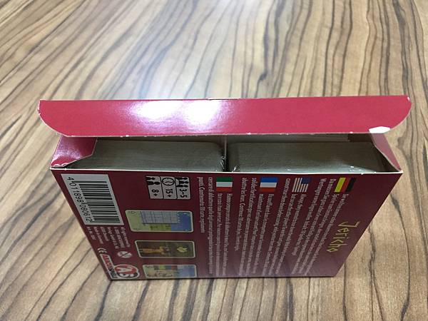 耶利哥 JERICHO 繁體中文版 開箱及規則介紹 by 高 耶利哥 JERICHO 繁體中文版 開箱及規則介紹 by 高