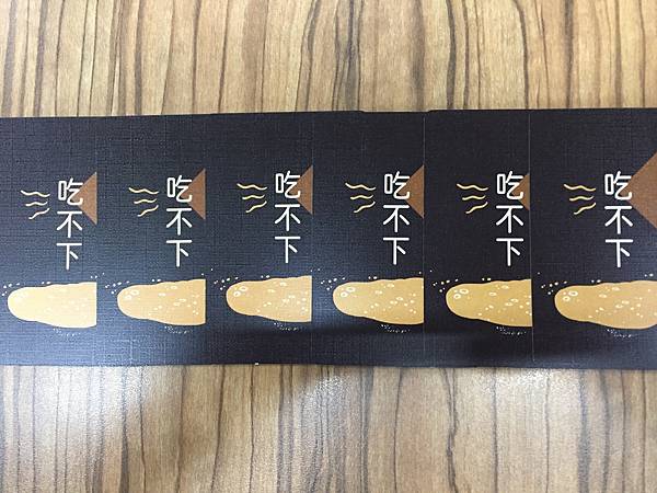 小吃大胃王 2021新版 TAIWAN SNACKBAR 繁 小吃大胃王 2021新版 TAIWAN SNACKBAR 繁