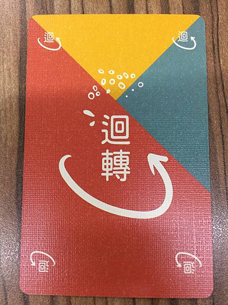 小吃大胃王 2021新版 TAIWAN SNACKBAR 繁 小吃大胃王 2021新版 TAIWAN SNACKBAR 繁