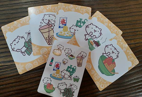 麻吉貓 放假趣 Majimeow goes on Vacat 麻吉貓 放假趣 Majimeow goes on Vacat