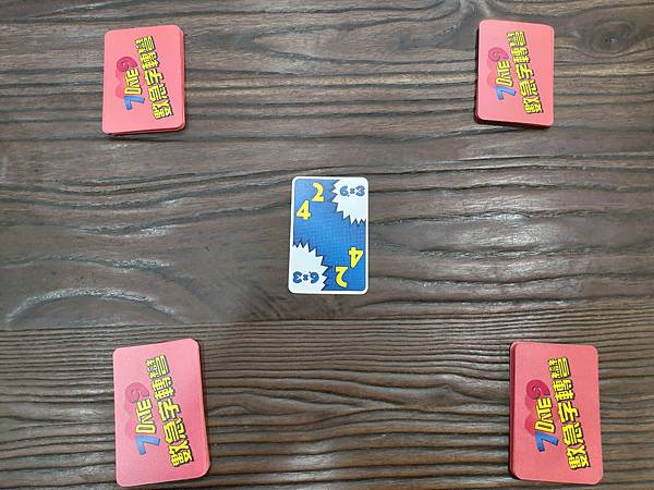 數急字轉彎 7 DATE 9 繁體中文版 開箱及規則介紹 b 數急字轉彎 7 DATE 9 繁體中文版 開箱及規則介紹 b